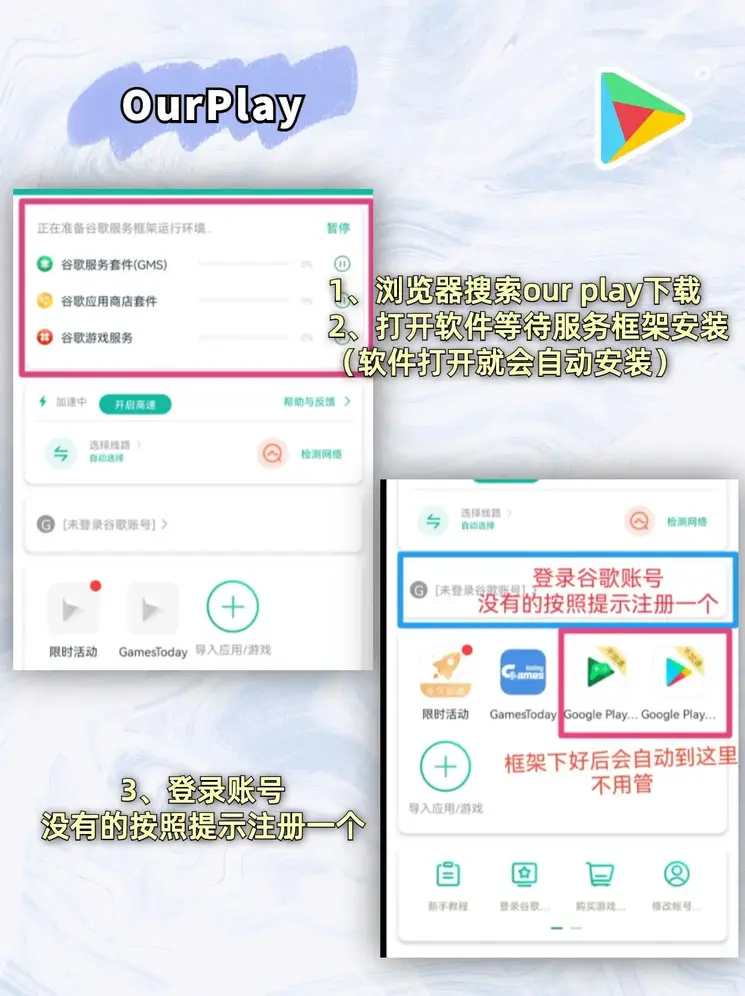 金沙国际app官网中文版下载截图1